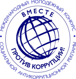 ������������� ���������� ������� ���������� ����������������� ������� "������ ������ ���������!"